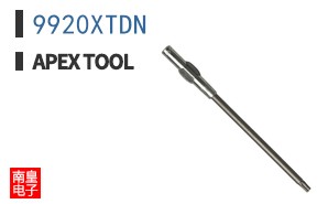 9920XTDN ͼƬ